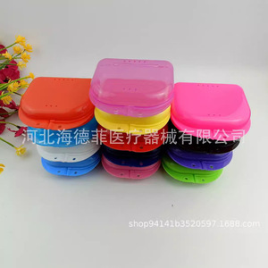 Estuche para Dentaduras Postizas de Plástico Pequeño con Orificios para Guardar Retenedores de Ortodoncia, Uso Adulto - Product Image 4
