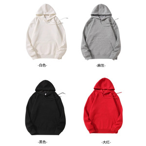 Sweat à capuche personnalisé en coton écologique, décoration moderne pour la maison, paillettes, accepte les couleurs et logos personnalisés pour les cadeaux de Thanksgiving/Noël - Product Image 1