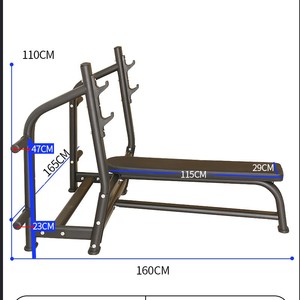 Cadre de lit d'haltères amélioré 5-en-1: support d'alimentation multifonctionnel pour banc, <span class=keywords><strong>squat</strong></span>, pull-up, dip et leg raise | Gym à domicile - Product Image 3