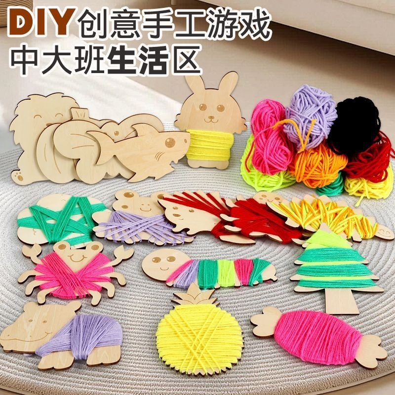 Jeu de bricolage créatif