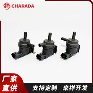 Válvula Solenoide Charada 28910-2E000 28910-3C200 28910-3F500 para Control de Canister de Carbón Hyundai Kia - Product Image 5