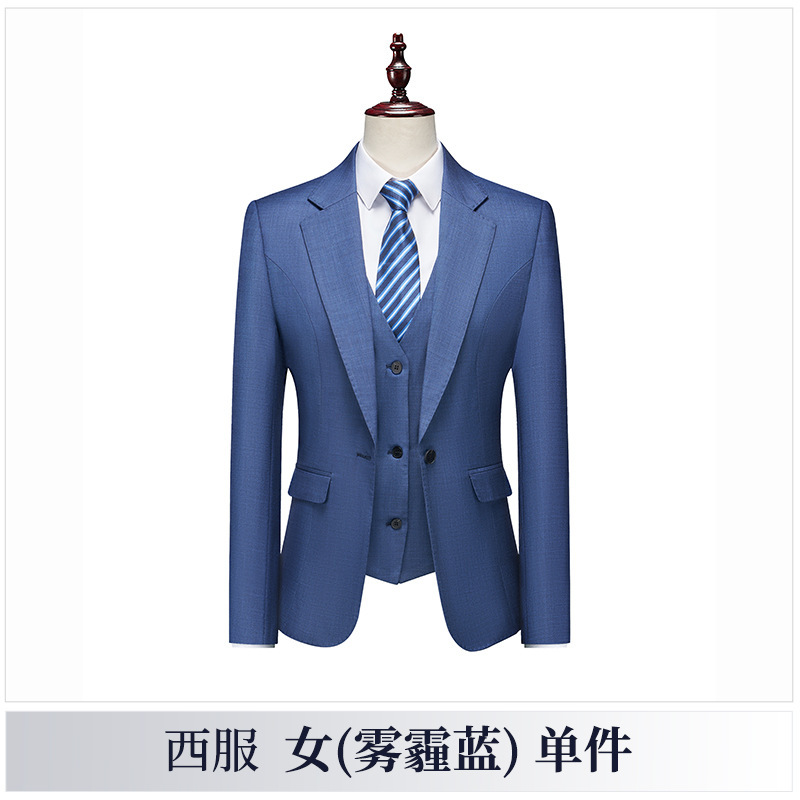 Haze Blue Women's Suit