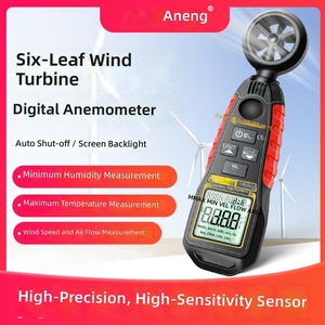ANENG GN302 เครื่องวัดความเร็วลมแบบดิจิตอลความแม่นยำสูงพร้อมความละเอียด 0.01 - Product Image 3