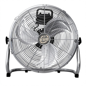 Ventilador de Piso Jin Guan Heng de 20 Pulgadas, Motor AC, 3 Velocidades, Aspas Metálicas, Viento Potente, Uso Comercial - Product Image 1