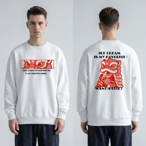 Felpa Girocollo Personalizzata con Logo, 250GSM, 80% Cotone, Grafica Leone Risvegliato, Oversize, Streetwear, Vendita all'Ingrosso - Product Image 1
