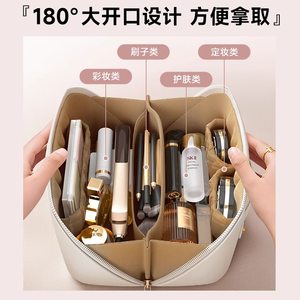 Rose Of Na Mon's Land <b>Toiletries</b> Bag Large Capacity Rectangle Waterproof Travel Makeup <b>Storage</b> - Product Image 3
