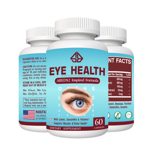 Capsules OEM pour la santé oculaire à base de lutéine et de zéaxanthine, pour la clarté de la vision, la protection rétinienne, vitamines pour les yeux, nutriments verts pour adultes, 60 unités. - Product Image 2