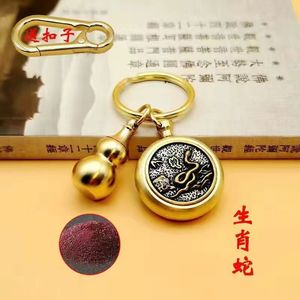 YL 단면 황동 조디악 머니 키 체인 시간 자동차 펜던트 감압 합금 라이트 키 체인 - Product Image 6