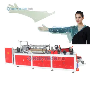Machine de fabrication de manchons en plastique à manches longues en plastique pour l'élevage d'animaux jetables entièrement automatique