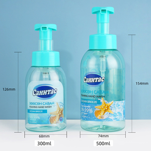 Botella exprimible de espuma para el cabello de plástico ecológico de 300ml transparente con etiquetado personalizado para <span class=keywords><strong>Mousse</strong></span> para el cuidado de la piel - Product Image 2