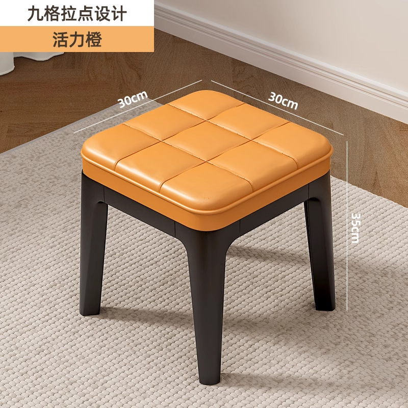 Vibrant Orange [35cm Thickened Sponge Padded]
