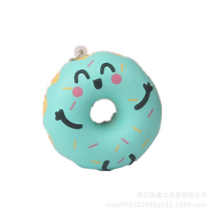 Pu Donut Fidget Toy With Smile Face High <b>Rebound</b> Stress Relief For Kids 5 7 Years Unisex Gift Decor - Product Image 2