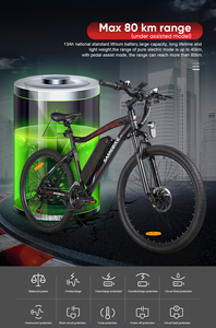 Vélo électrique professionnel fiable OEM, vélo de montagne 26 pouces avec cadre en aluminium SY26, cadre en acier - Product Image 4
