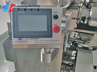 Machine à encrustation automatique Yucheng YC-170 avec trois trémies 220v/380v