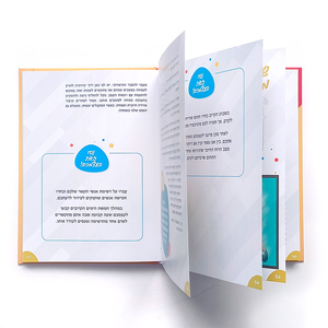 Livre d'histoires hébraïques pour l'heure du coucher, couverture rigide, impression couleur, revêtement aqueux, papier kraft, publication <span class=keywords><strong>en</strong></span> <span class=keywords><strong>ligne</strong></span>, exquis, commande <span class=keywords><strong>en</strong></span> gros - Product Image 2