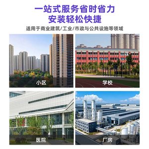 Fiberglass Fire Water Tank 5m 10m 20m Pressure Resistant Sealed For Firefighting Equipment - Product Image 3