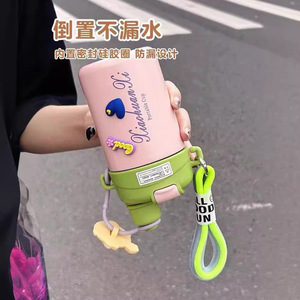 Taza de Café de Dibujos Animados, Taza Térmica Portátil de Acero Inoxidable 304 - Product Image 2