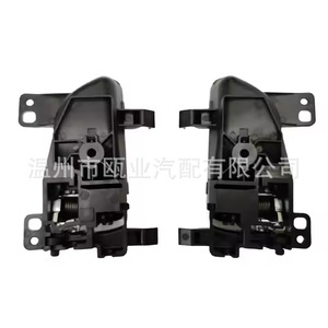 Manijas Interiores de Puerta para Subaru Forester 61051FJ022VH 61051FJ023VH, Repuestos para 2013-2018 - Product Image 2