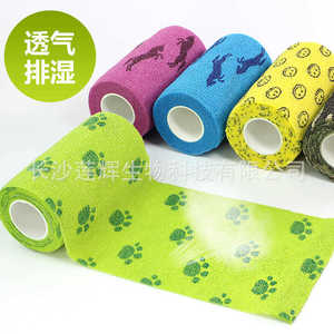 Venda elástica autoadhesiva Changsha Lianhui de 2.5cm, 5.0cm, 7.5cm y 10cm, cinta médica deportiva para protección de muñeca, rodilla y tobillo. - Product Image 5