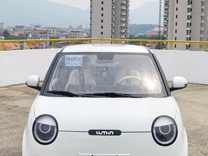 รถยนต์พลังงานใหม่ฉางอัน ลูมิน อีวี ปี 2024 รถยนต์ไฟฟ้าขนาดเล็กสำหรับในเมือง รุ่นล่าสุด พร้อมบริการปรับแต่งภายใน - Product Image 2