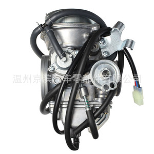 Nouveau carburateur de moto Nx400 pour Honda Sahara 350 Falcon 400 fabriqué à Wenzhou - Product Image 2