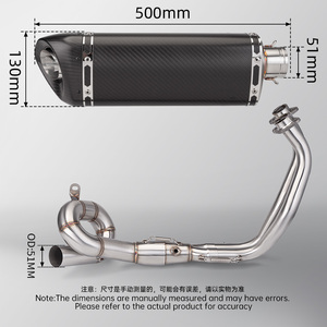 MT07 Sistema Completo Tubo Delantero Modificado para Motocicleta, Silenciador de Escape para MT07, XSR 700, <span class=keywords><strong>MT</strong></span> <span class=keywords><strong>07</strong></span>, 2017 - Product Image 2