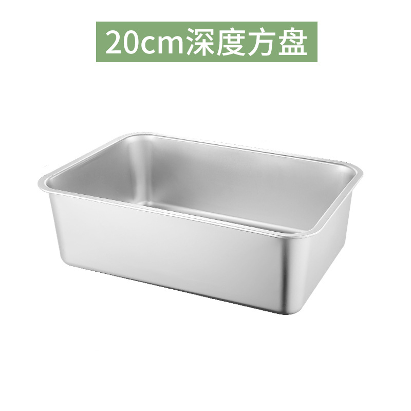 Lavabo cuadrado recto de fondo plano de 20 cm de altura