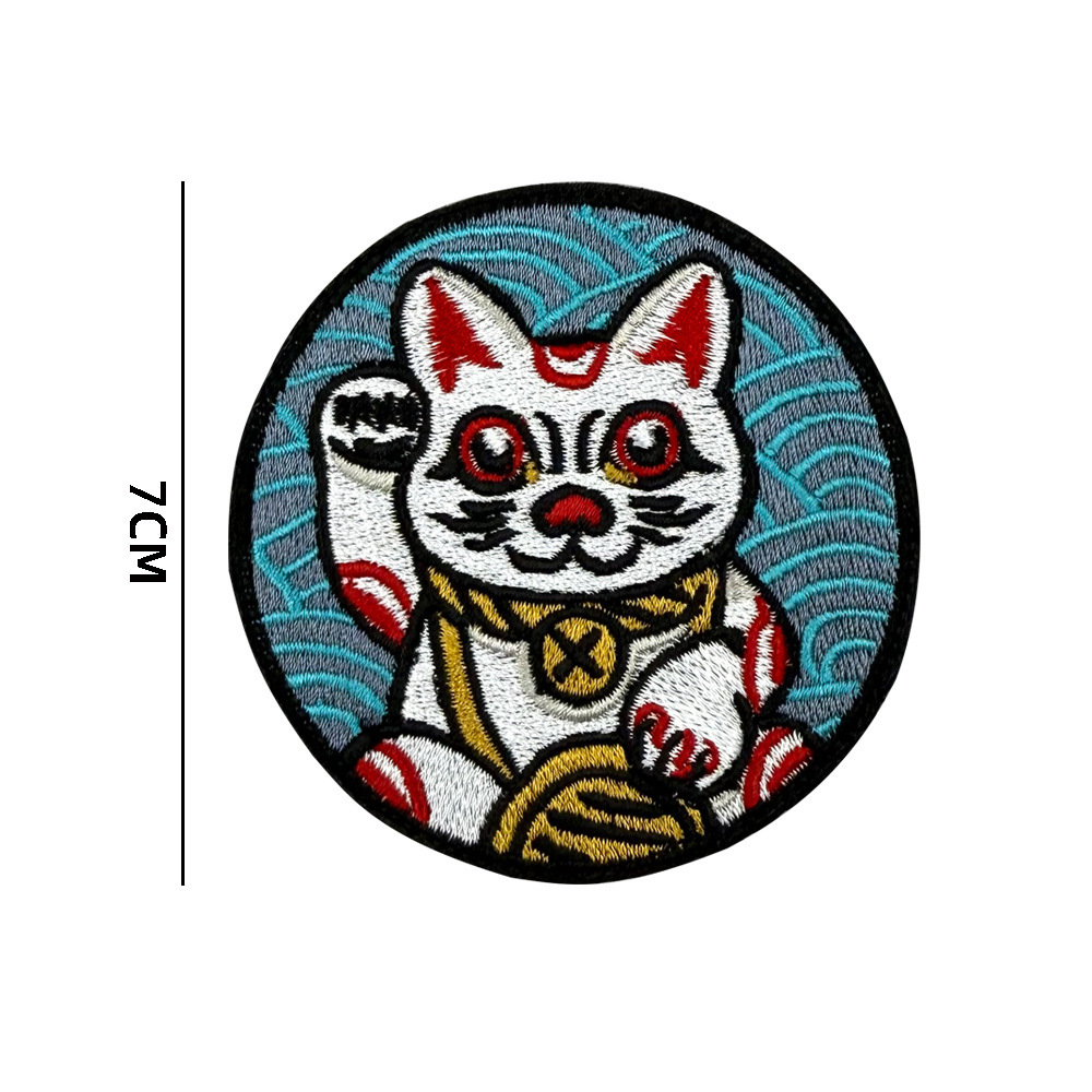 Lucky cat column edition