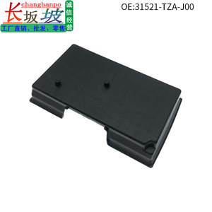Boîtier de batterie Honda 31521-TZA-J00 pour Vezel Fit CR-V type B24 - Product Image 5