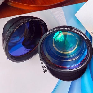 New evertoplaser sợi bán dẫn <span class=keywords><strong>Laser</strong></span> đánh dấu máy ống kính khắc quét Yag 1064nm kim loại đánh dấu Máy lĩnh vực gương - Product Image 2