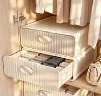 Boîte de rangement à tiroirs compartimentée pour sous-vêtements, culottes, chaussettes, vêtements intimes, pour armoire de chambre et organisation domestique - En stock