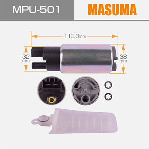 MPU-501 MASUMA ปั๊มเชื้อเพลิงอะไหล่รถยนต์100L/H 3Kg/Cm2 17040-SR3-931 17045-SMG-E01 L577-13-350 1760A189 LF2L-13-350 - Product Image 3