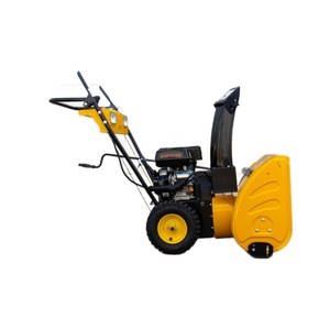 Barredora de nieve Lopcin de 24 pulgadas con motor a gasolina para uso en huertos y fábricas - Product Image 1