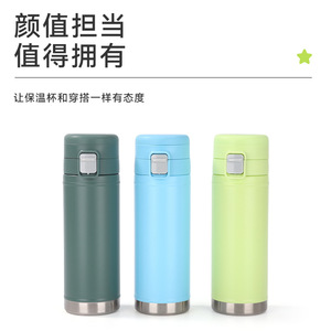 Simple 304 Stainless Steel Double Wall Vacuum Insulated Cup 500Ml Portable Travel Sports Office Use - Product Image 1