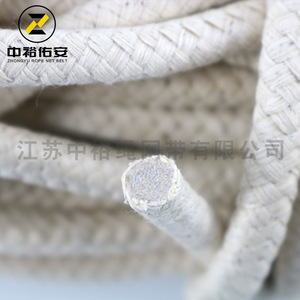 เชือกฝ้ายถักสีขาวขนาด 8 มม. เชือกเคลือบแว็กซ์สำหรับงานฝีมือและวัสดุตกแต่ง - Product Image 1