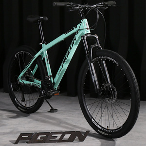 Modèle adulte de véhicule tout-terrain de montagne avec freins à disque doubles pour les vélos de route de montagne avant et arrière de 24/26/<span class=keywords><strong>27</strong></span> <span class=keywords><strong>pouces</strong></span> - Product Image 3
