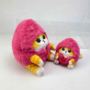 Nouvel Arrivage – Jouets en Peluche Kawaii Animaux de Dessin Animé Requin Chat Mignons Rembourrés en Coton PP – Pendentif Cadeau pour Enfants - Product Image 3