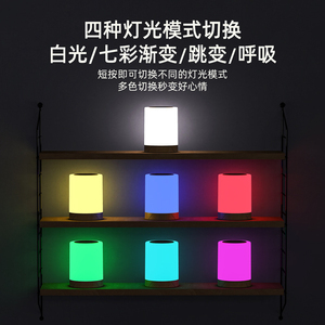 Plastic LED Night <b>Light</b> Manual Button <b>USB</b> <b>Rechargeable</b> Multicolor Warm White 2700K Middle Tulip Bedroom Minimalist Design - Product Image 2