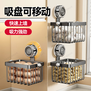 Cesta de cocina con ventosa, estante de almacenamiento rectangular montado en la pared para ajo, jengibre y huevos, sin necesidad de taladrar - Product Image 5