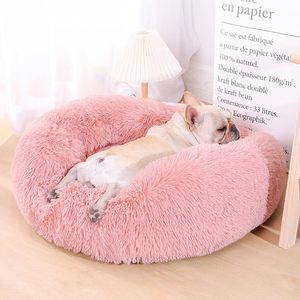 Coussin rond pour animaux de compagnie, en peluche douce et luxueuse, rose, gris, blanc, pour chat et chien, vente en gros - Product Image 3