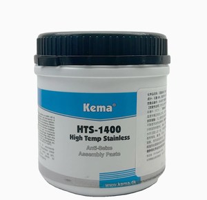 จาระบีสำหรับล็อคสกรู KEMA AS-43WM/ ITW RG-1100/HTS-1400/AS43WM/ ITW RG1100/HTS1400 จากเดนมาร์ก - Product Image 3