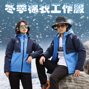 Hooded Color Blocked Cotton Padded Jacket Men Thick Winter Coat Heat Generating Loose Fit Daily Wear - Product Image 2