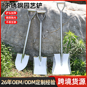 Pala de Acero Inoxidable Luwei con Mango en T para Cavar Árboles y Uso Agrícola - Product Image 5