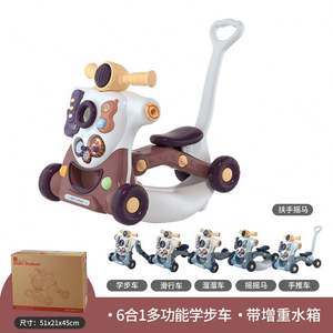 Table de jeu multifonctionnelle pour bébé, trotteur musical avec roues et siège, jouet d'activités pour tout-petits, offre spéciale - Product Image 3