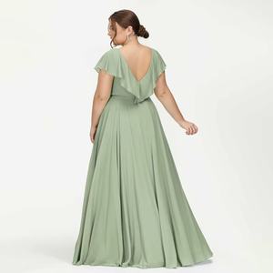 Robe de Demoiselle d'Honneur Longue en Chiffon Grande Taille Personnalisée avec Manches Volantées et Plissées – Vente en Gros - Product Image 2