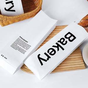 Wholesale Inventory Eco Friendly Oil Proof Toast Bakery Bread Packaging Pouch Plastic <b>Bag</b> with Window Kraft Paper - Product Image 4