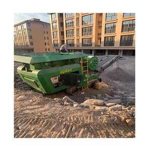 Nhỏ Di Động Máy Nghiền Bê Tông Ujc-704 - Product Image 6