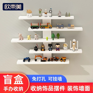 Wall Mounted Shelf 5 Tier Float Design For Dolls Figurines Blind Boxes Ornament <b>Storage</b> Modern Minimalist Style - Product Image 5