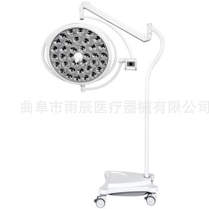 Lámpara Quirúrgica LED de 150W, Portátil, Vertical, Sin Sombra, para Exámenes Médicos y Quirófanos - Product Image 2