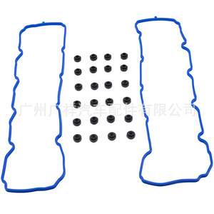 ชุดปะเก็นฝาครอบวาล์ว68001777AA จี๊ปสำหรับอะไหล่เครื่องยนต์4.7L - Product Image 5